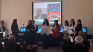 Նյութի նկարը